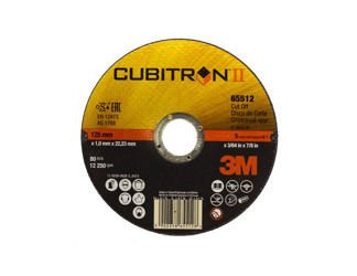 Trennscheiben 3M Cubitron II 125mm x 1.0mm 